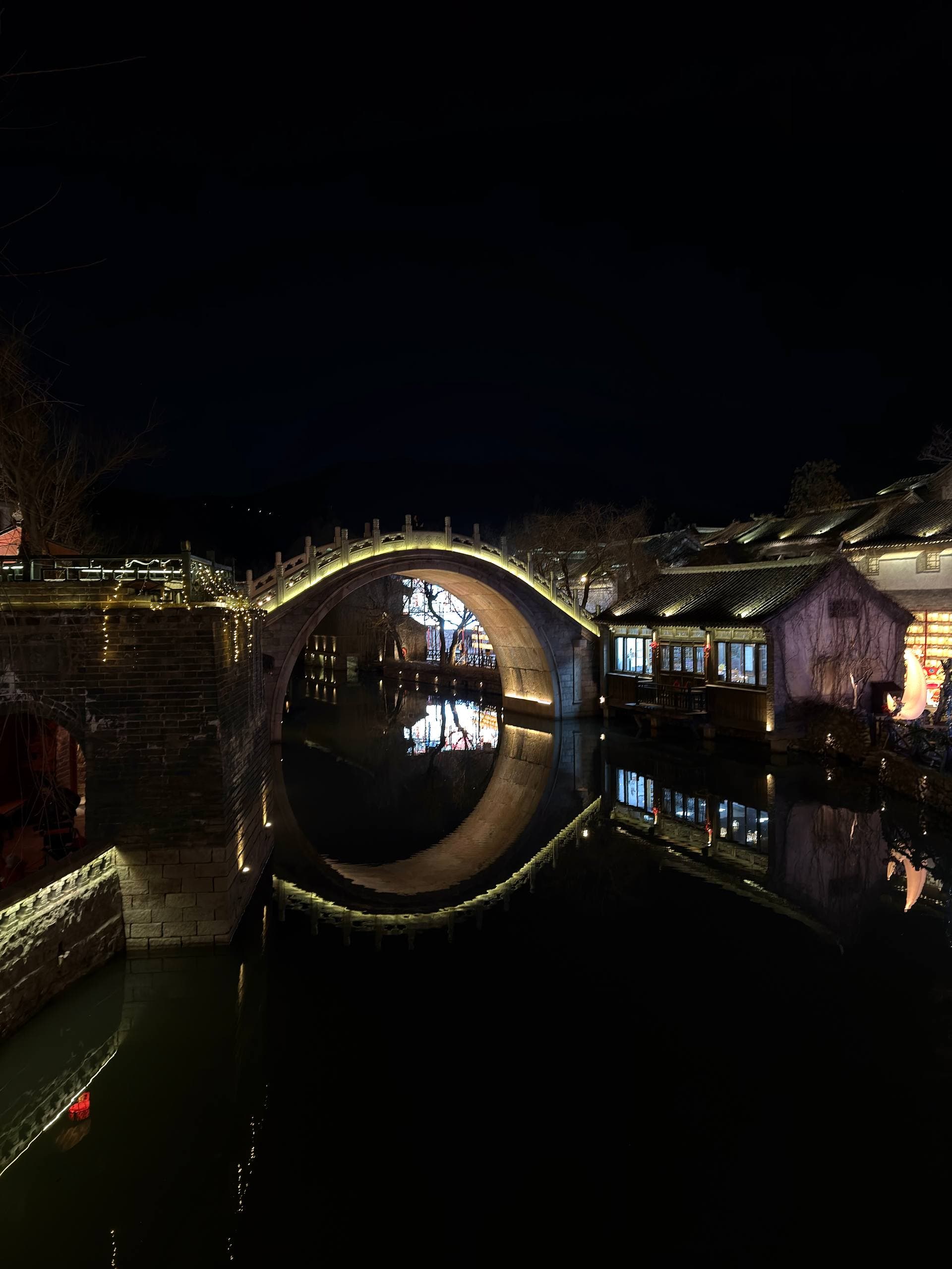 Gubei bridge at night