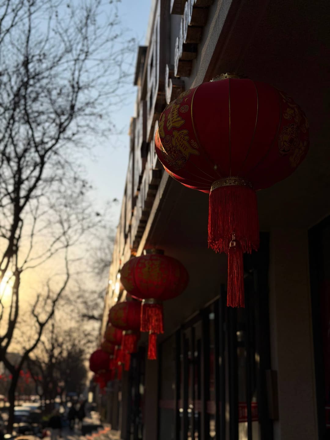 Red lanterns